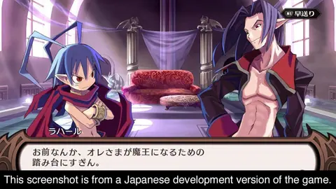 Captura de tela de Disgaea 1 Complete (3 de 4)