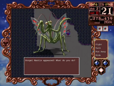 Captura de tela de Princess Maker 2 Refine (1 de 4)