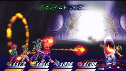 Captura de tela de Tales of Destiny 2 (4 de 4)