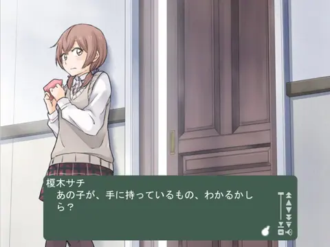 Captura de tela de Kindred Spirits on the Roof (3 de 4)
