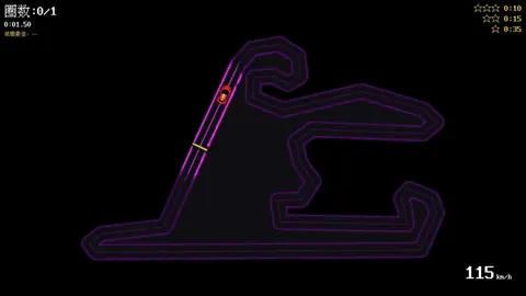 Captura de tela de Extreme Racing Line (3 de 4)