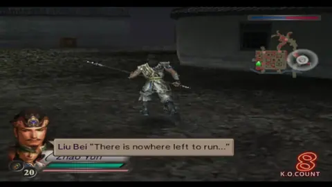 Captura de tela de Dynasty Warriors 4: Xtreme Legends (3 de 4)