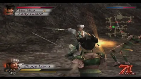 Captura de tela de Dynasty Warriors 4: Xtreme Legends (1 de 4)