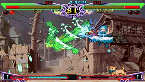 Captura de tela de Darkstalkers Chronicle: The Chaos Tower (2 de 4)