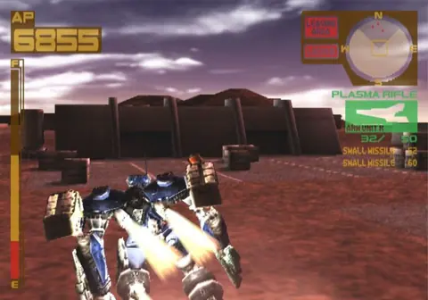 Captura de tela de Armored Core 2 (4 de 4)