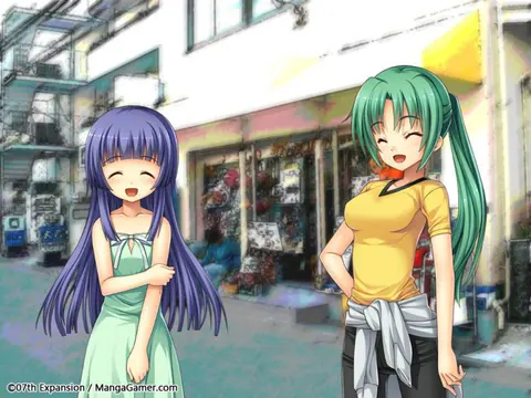 Captura de tela de Higurashi When They Cry Hou: Ch.2 Watanagashi (1 de 4)