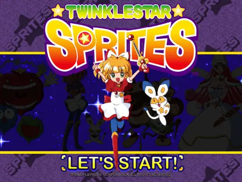 Captura de tela de Twinkle Star Sprites (1 de 4)