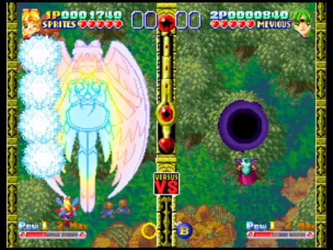 Captura de tela de Twinkle Star Sprites (4 de 4)
