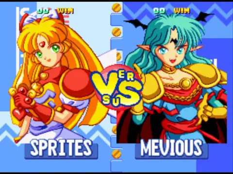 Captura de tela de Twinkle Star Sprites (3 de 4)