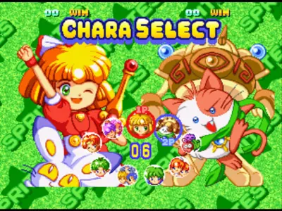 Captura de tela de Twinkle Star Sprites (2 de 4)