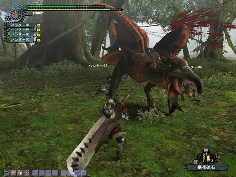 Captura de tela de Monster Hunter 2 (1 de 1)