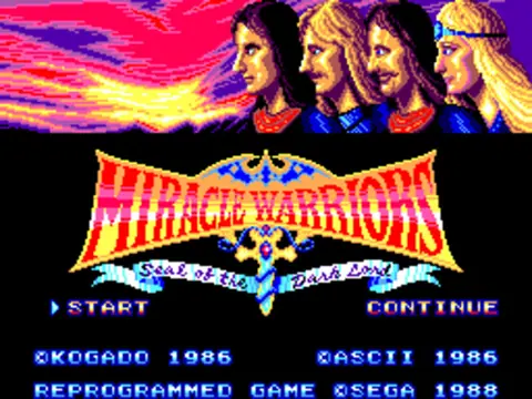 Captura de tela de Miracle Warriors: Seal of the Dark Lord (1 de 3)