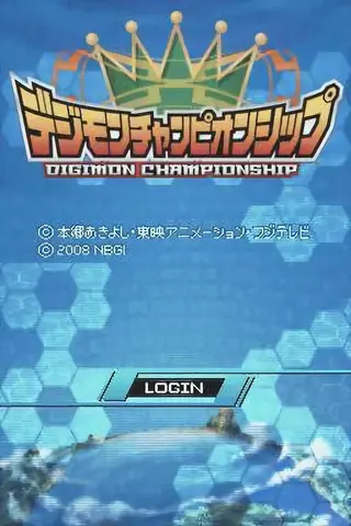 Captura de tela de Digimon World Championship (1 de 4)