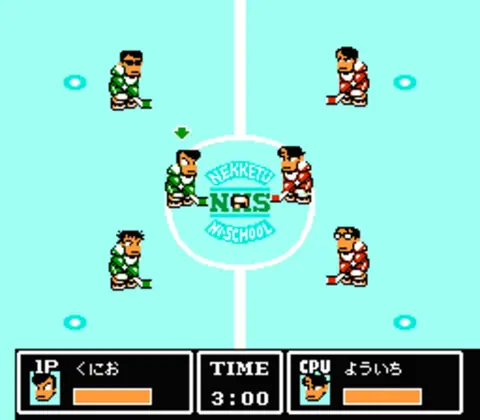 Captura de tela de Go-Go! Nekketsu Hockey Club Slip-and-Slide Madness (1 de 3)