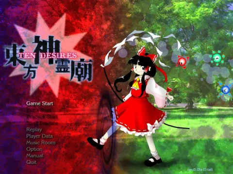 Captura de tela de Touhou Shinreibyou: Ten Desires (4 de 4)