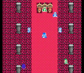 Captura de tela de Dragon Warrior III (3 de 4)