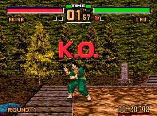 Captura de tela de Virtua Fighter 2 (4 de 4)