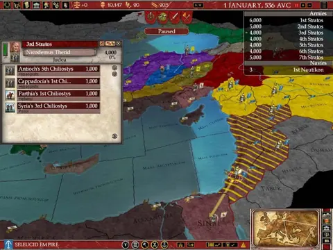 Captura de tela de Europa Universalis: Rome (1 de 4)