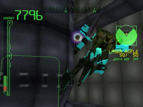 Captura de tela de Armored Core: Master of Arena (1 de 4)