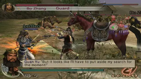 Captura de tela de Dynasty Warriors 5: Xtreme Legends (1 de 4)