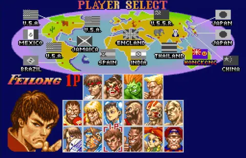 Captura de tela de Super Street Fighter II (3 de 4)