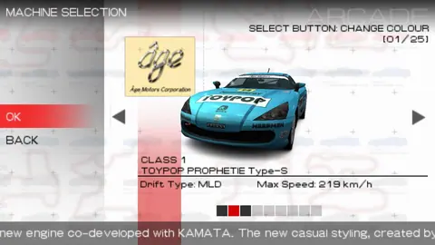 Captura de tela de Ridge Racer 2 (2 de 4)