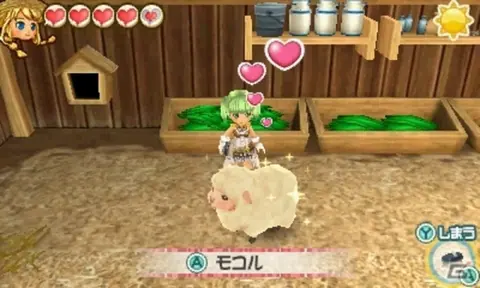 Captura de tela de Story of Seasons: Trio of Towns (4 de 4)