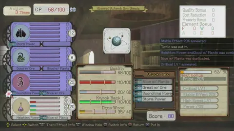 Captura de tela de Atelier Ayesha: The Alchemist of Dusk (2 de 4)