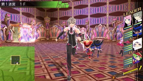 Captura de tela de Conception II: Children of the Seven Stars (1 de 4)