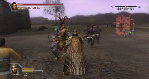 Captura de tela de Dynasty Warriors 5: Empires (1 de 4)