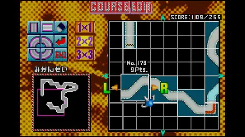 Captura de tela de F-Zero Climax (3 de 4)