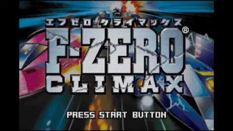 Captura de tela de F-Zero Climax (1 de 4)