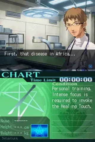 Captura de tela de Trauma Center: Under the Knife 2 (1 de 4)