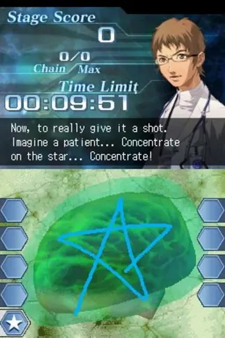 Captura de tela de Trauma Center: Under the Knife 2 (2 de 4)