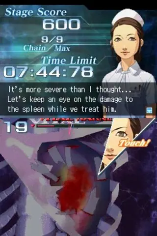 Captura de tela de Trauma Center: Under the Knife 2 (3 de 4)