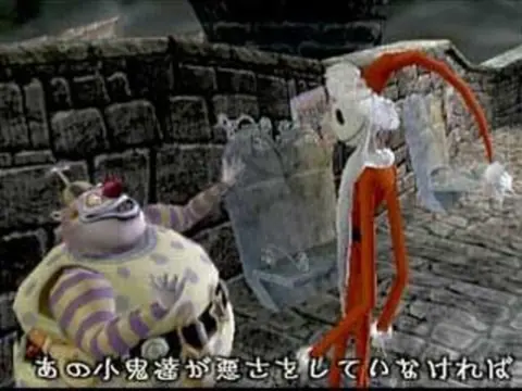 Captura de tela de The Nightmare Before Christmas: Oogie's Revenge (1 de 4)
