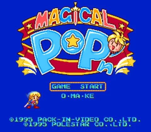 Captura de tela de Magical Pop'n (1 de 2)