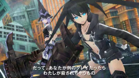 Captura de tela de Black Rock Shooter: The Game (4 de 4)