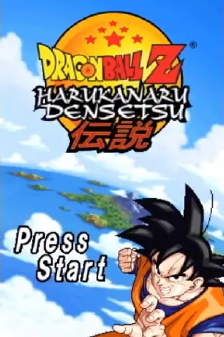 Captura de tela de Dragon Ball Z: Harukanaru Densetsu (3 de 4)