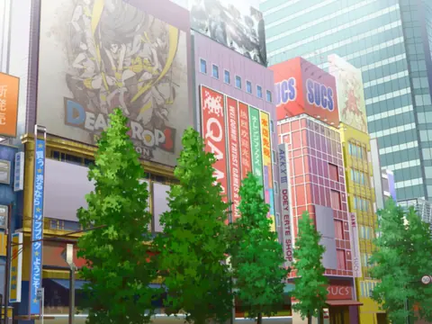 Captura de tela de Go! Go! Nippon!: My First Trip to Japan (4 de 4)