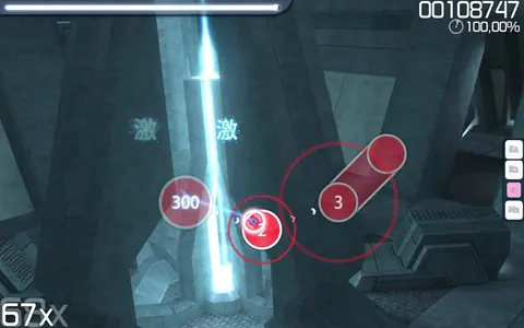 Captura de tela de Osu! (3 de 4)