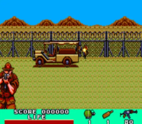 Captura de tela de Rambo III (1 de 4)