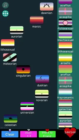 Captura de tela de LGBT Flags Merge! (3 de 4)