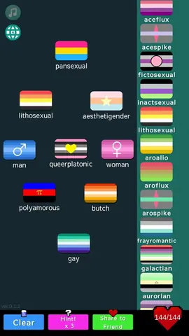 Captura de tela de LGBT Flags Merge! (1 de 4)