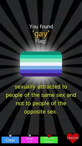 Captura de tela de LGBT Flags Merge! (2 de 4)