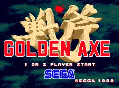 Captura de tela de Golden Axe (3 de 4)