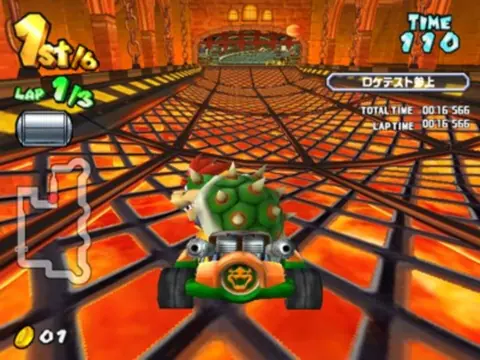 Captura de tela de Mario Kart Arcade GP (3 de 4)