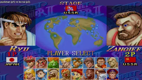 Captura de tela de Hyper Street Fighter II: The Anniversary Edition (3 de 4)