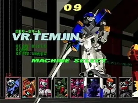 Captura de tela de Cyber Troopers Virtual-On (2 de 2)