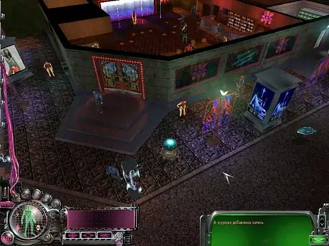 Captura de tela de Paradise Cracked (4 de 4)